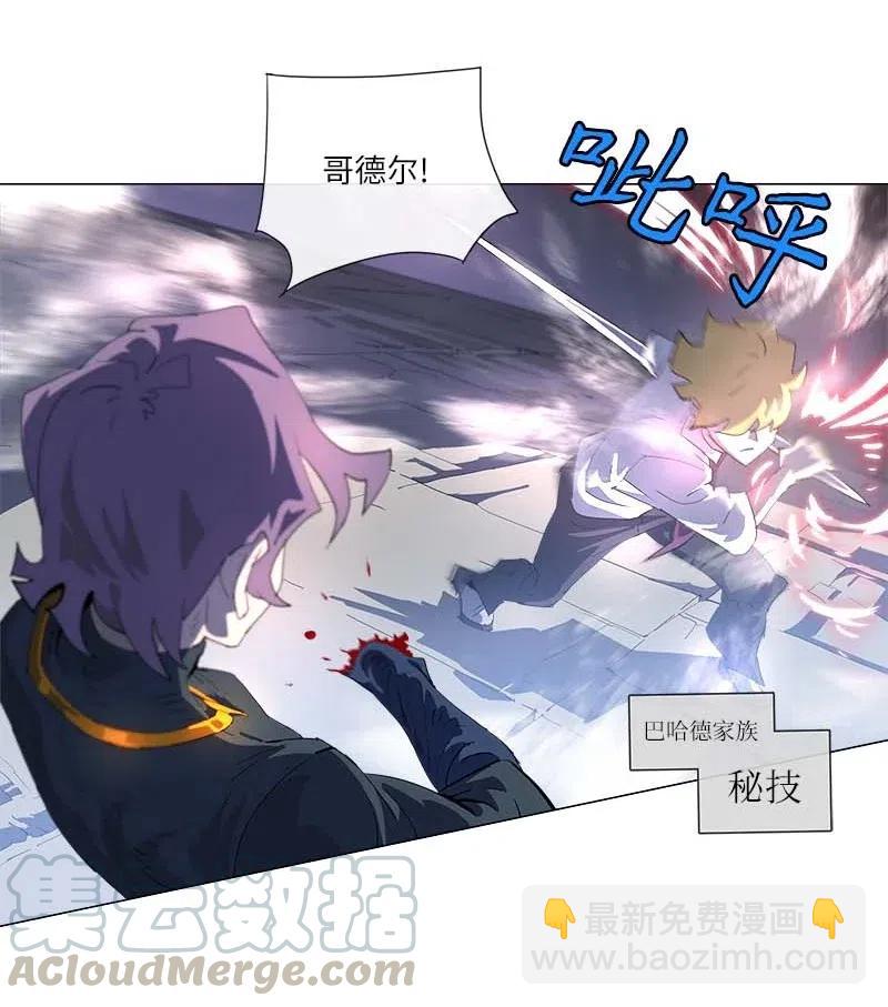 153 153(1/2)-第161话