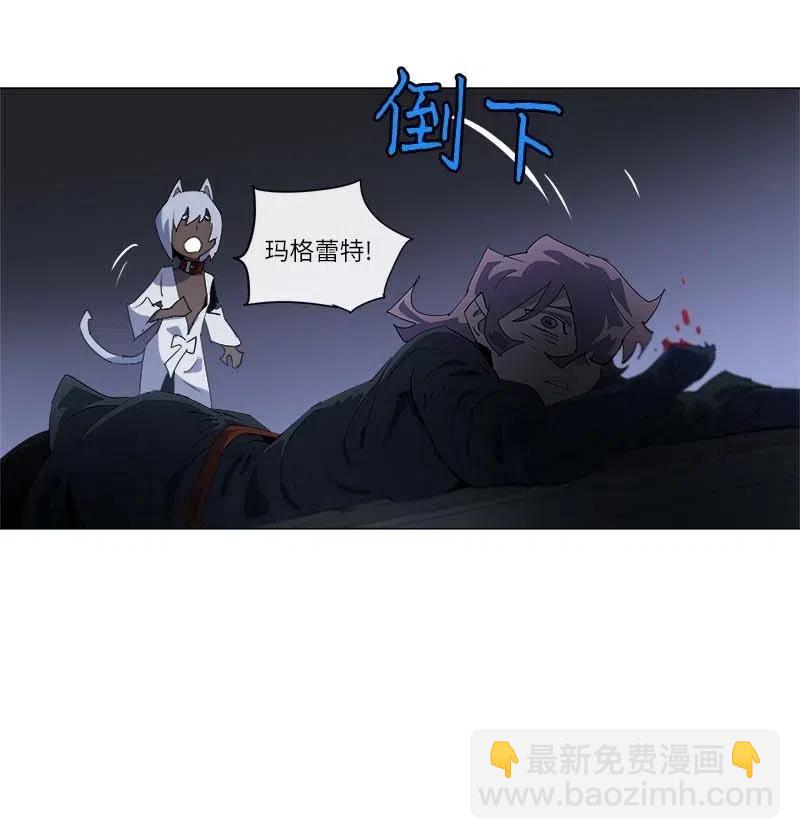 153 153(1/2)-第161话