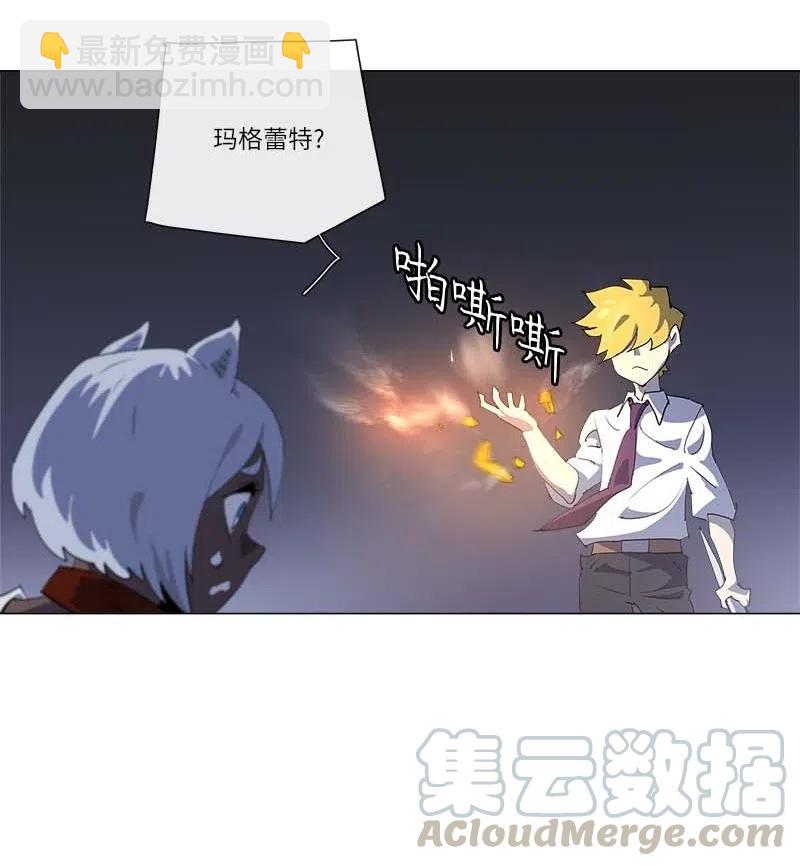 153 153(1/2)-第161话