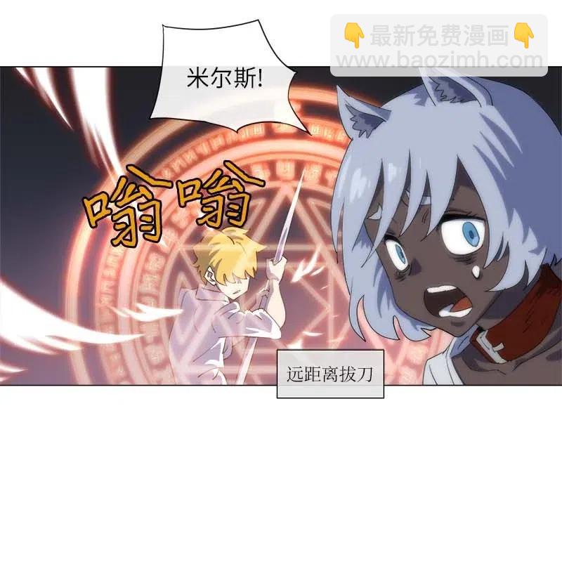 153 153(1/2)-第161话