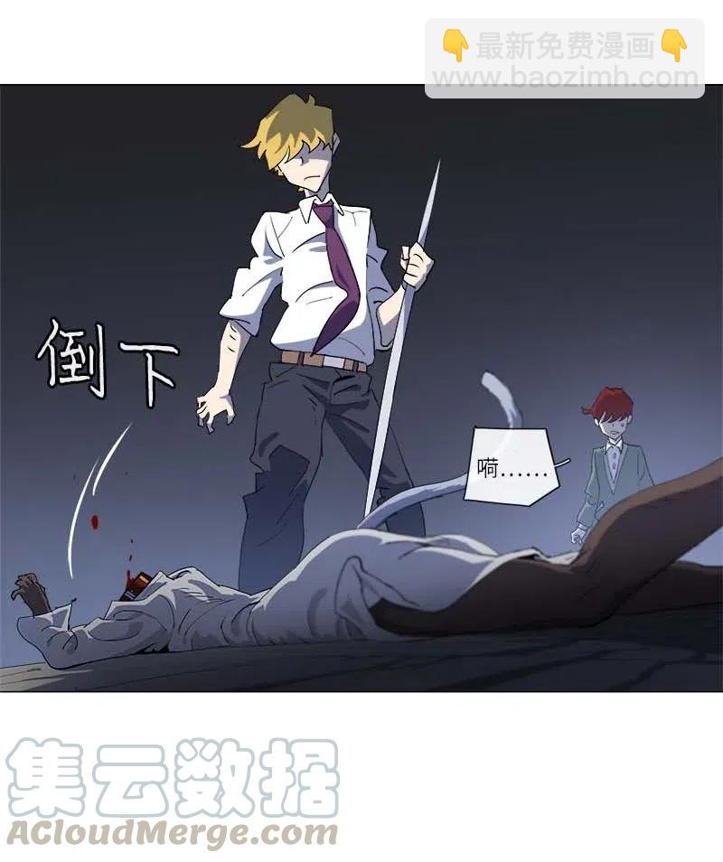 153 153(1/2)-第161话