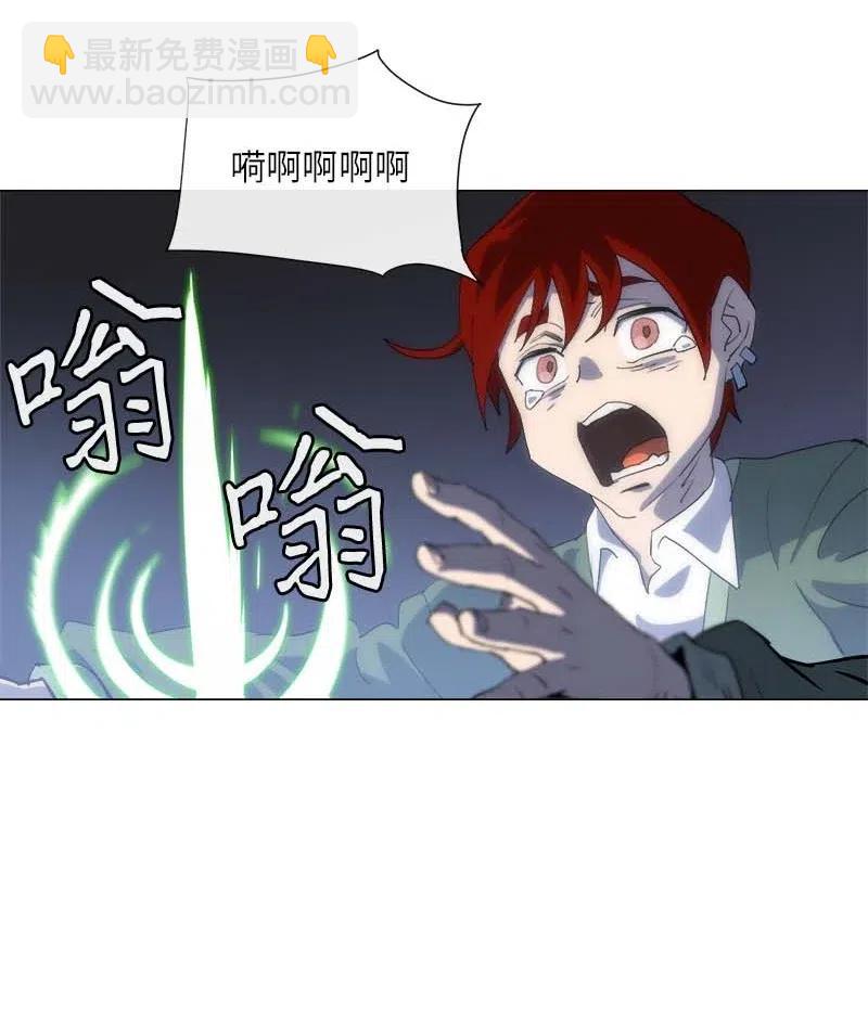 153 153(1/2)-第161话