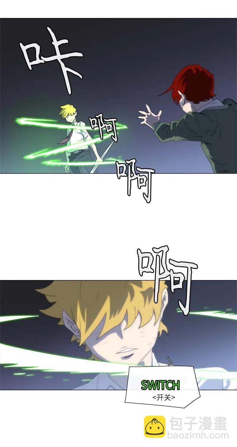 153 153(1/2)-第161话