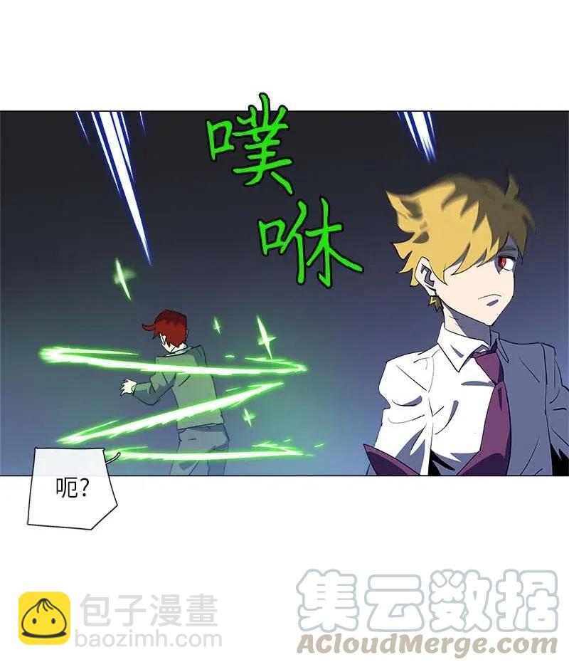 153 153(1/2)-第161话