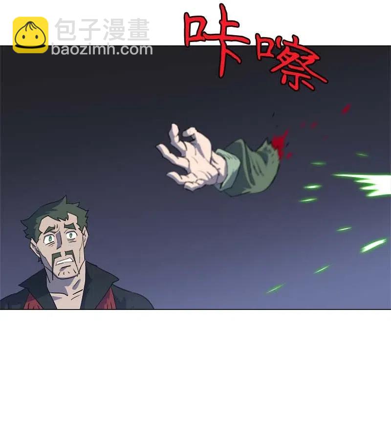 153 153(1/2)-第161话