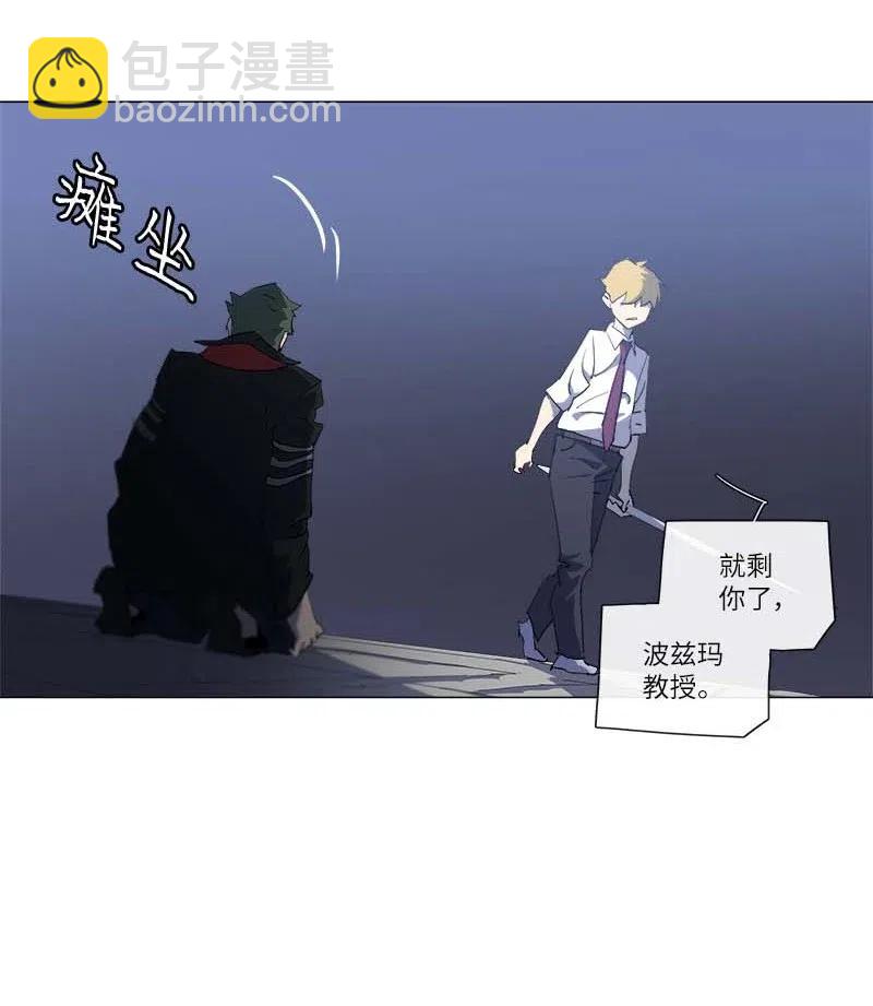153 153(1/2)-第161话