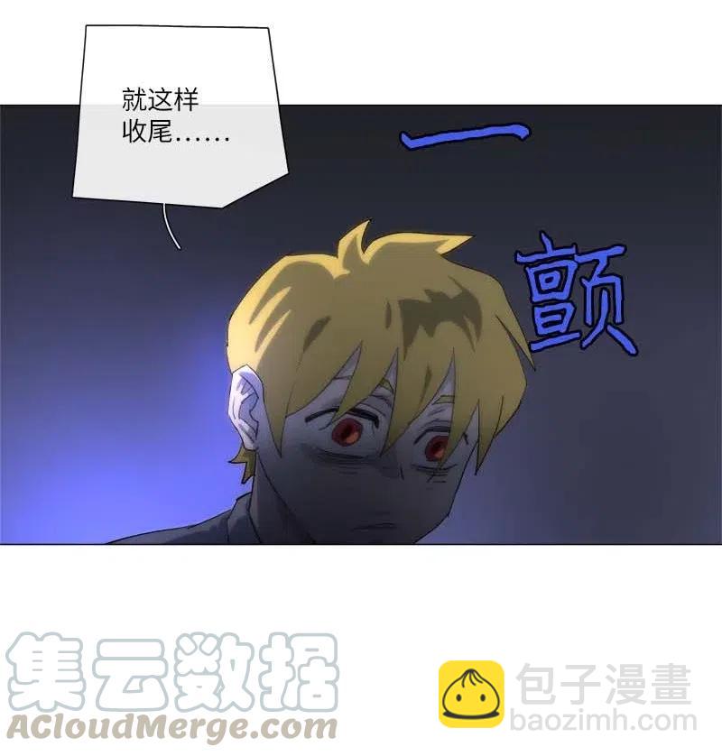 153 153(1/2)-第161话