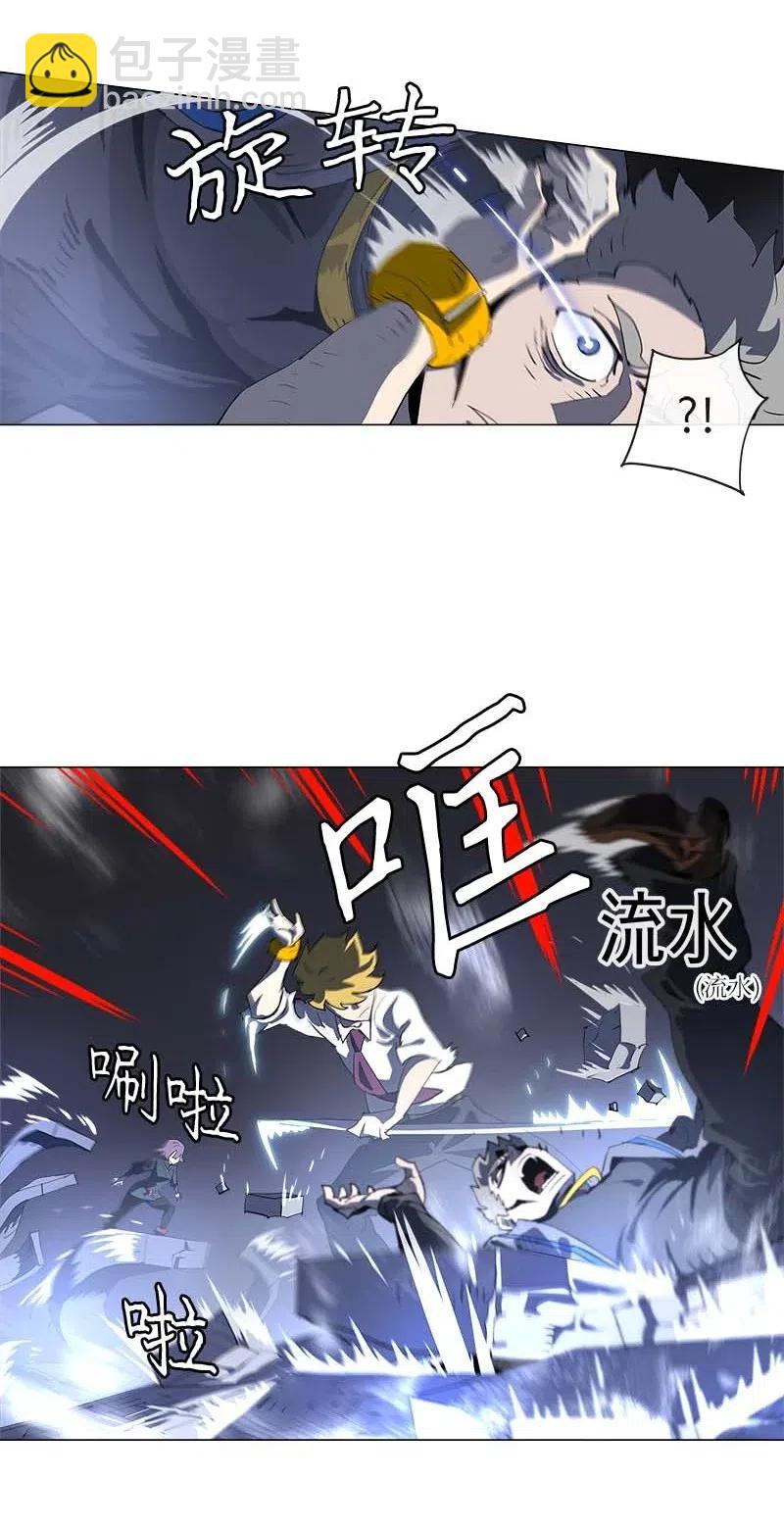 153 153(1/2)-第161话