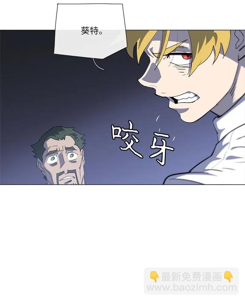 153 153(1/2)-第161话