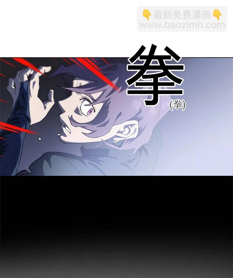 153 153(1/2)-第161话