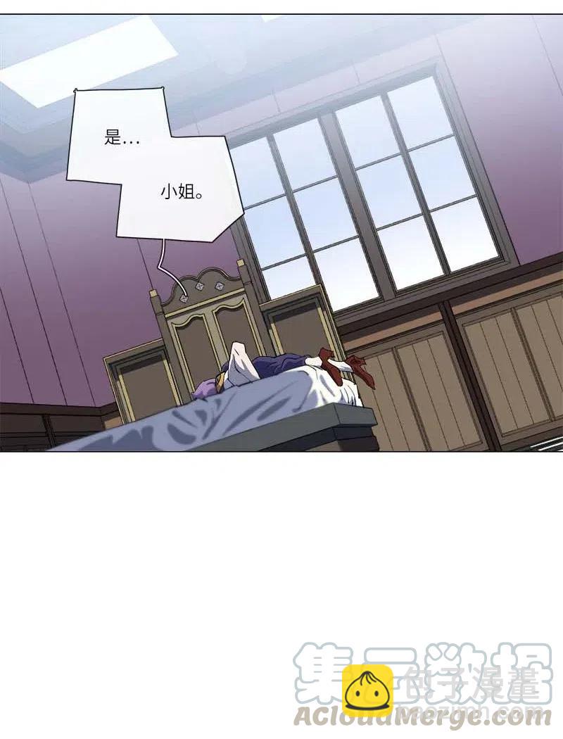 155 155(1/2)-第163话
