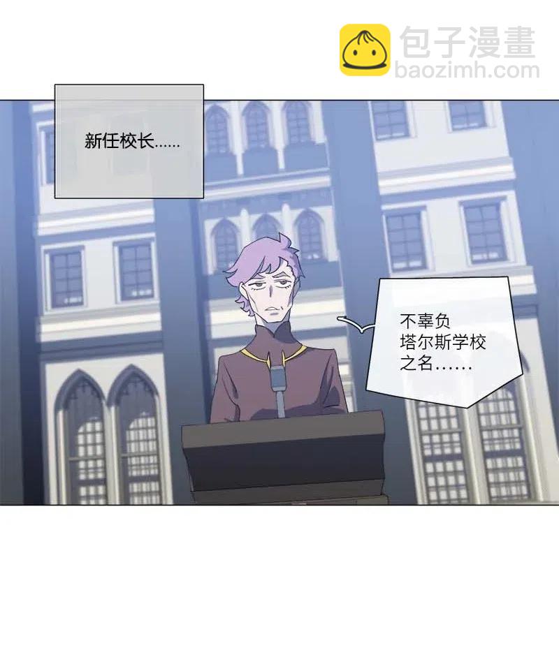 155 155(1/2)-第163话