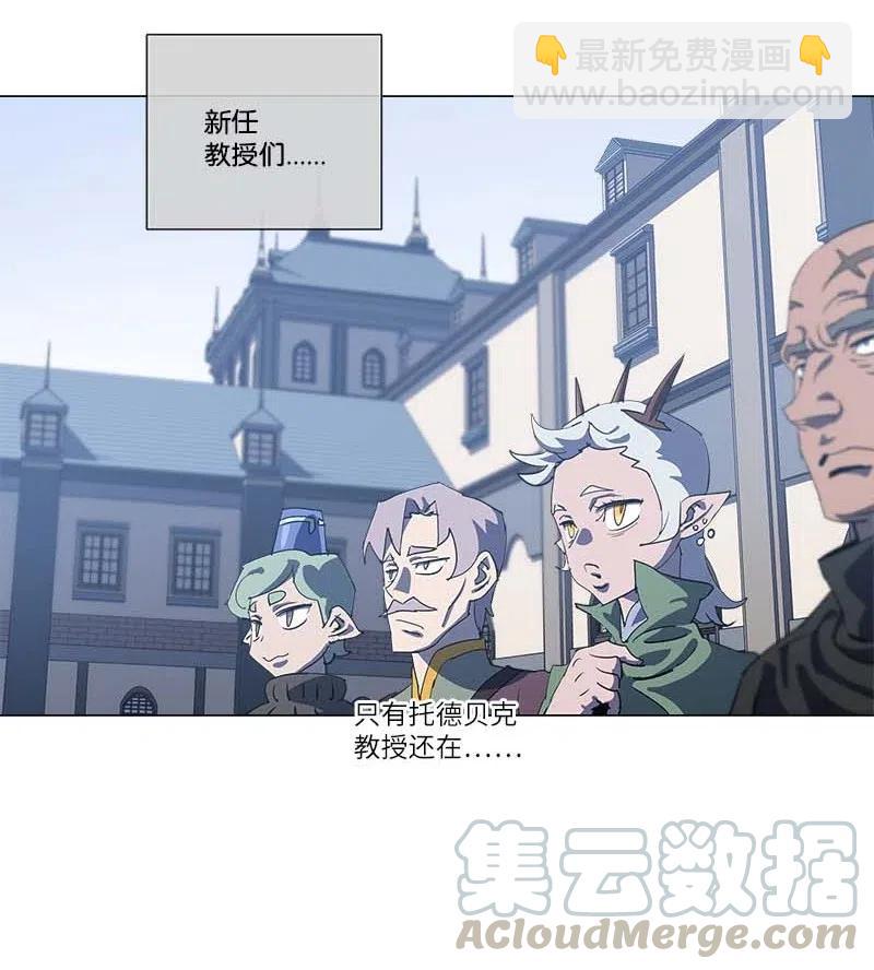 155 155(1/2)-第163话