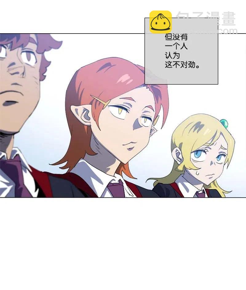 155 155(1/2)-第163话