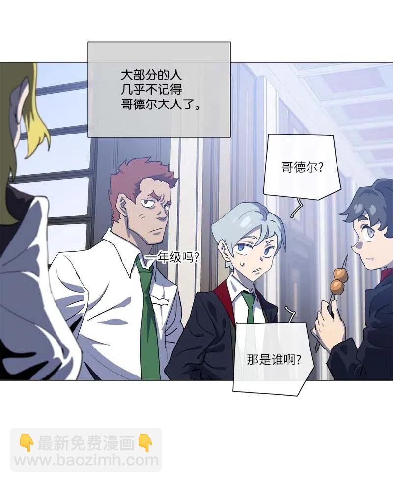 155 155(1/2)-第163话