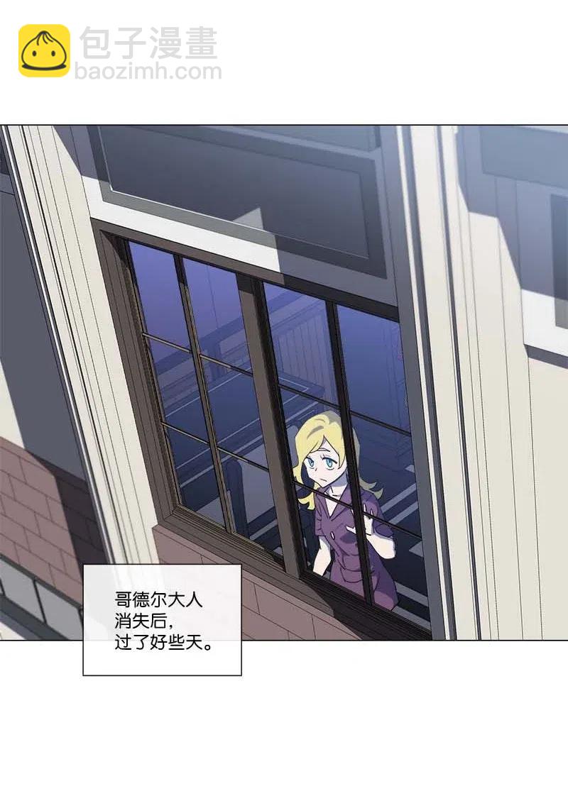 155 155(1/2)-第163话