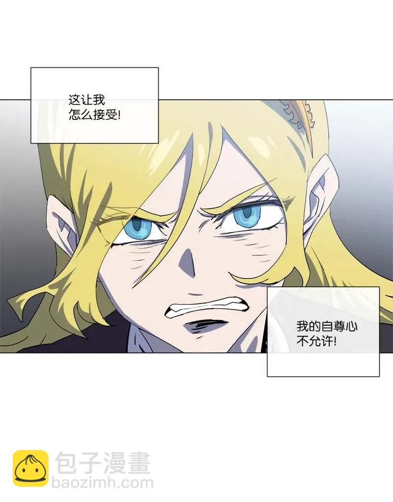 155 155(1/2)-第163话