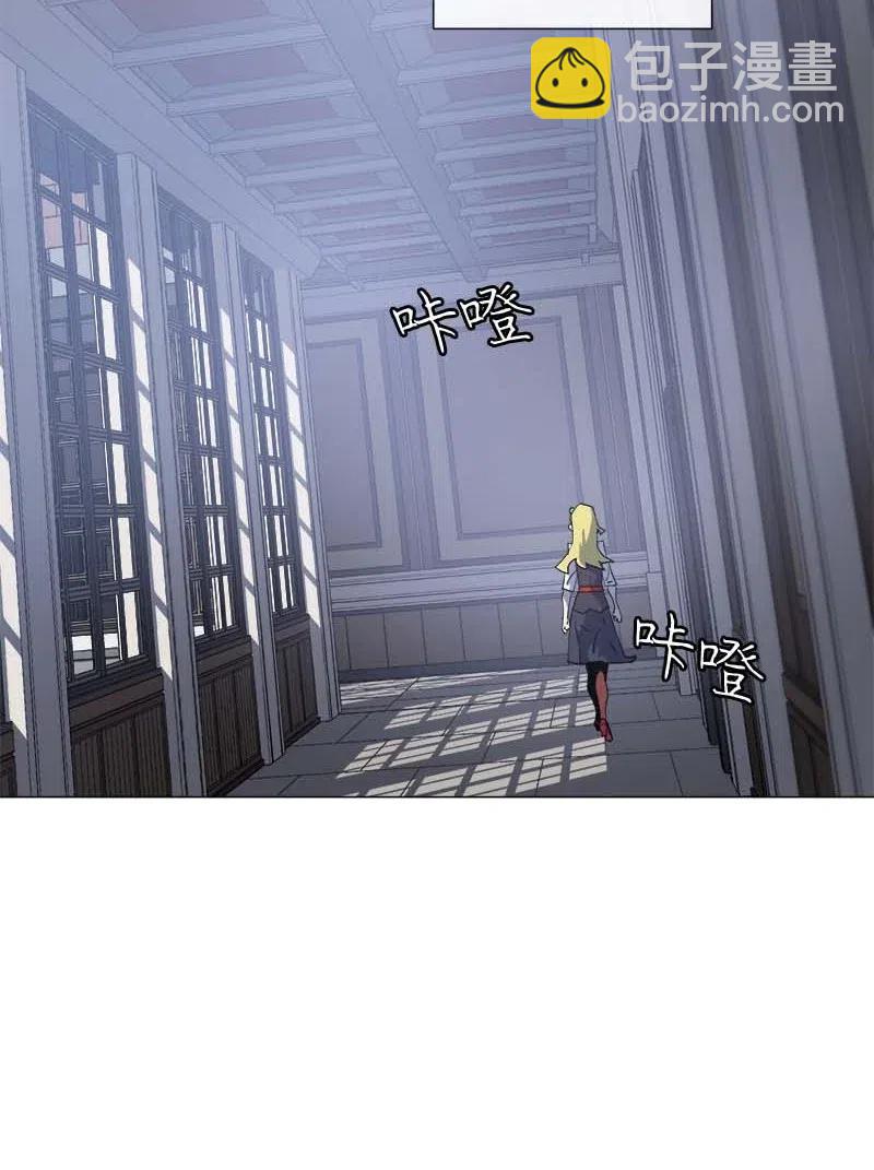 155 155(1/2)-第163话