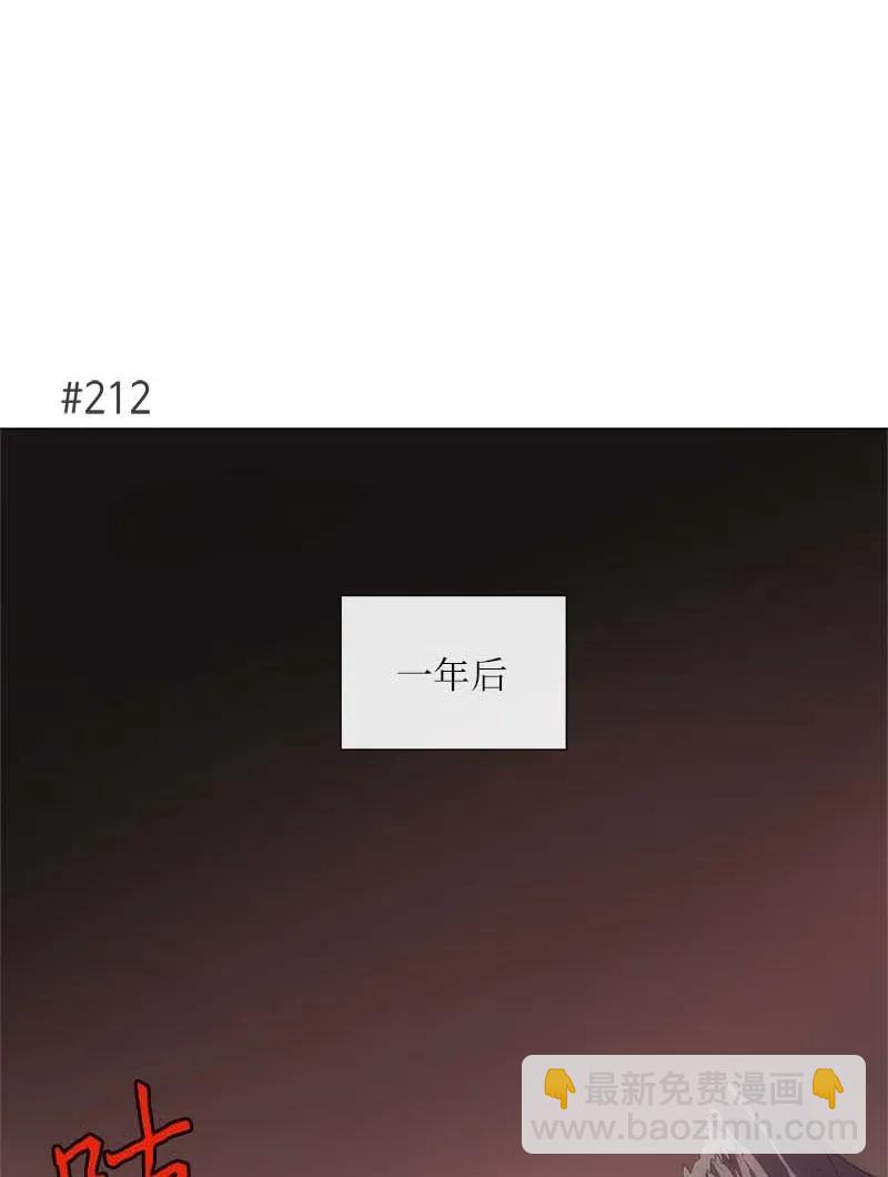 155 155(1/2)-第163话