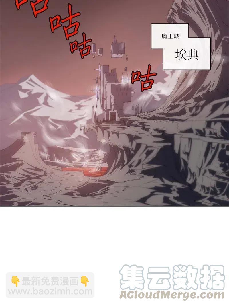 155 155(1/2)-第163话