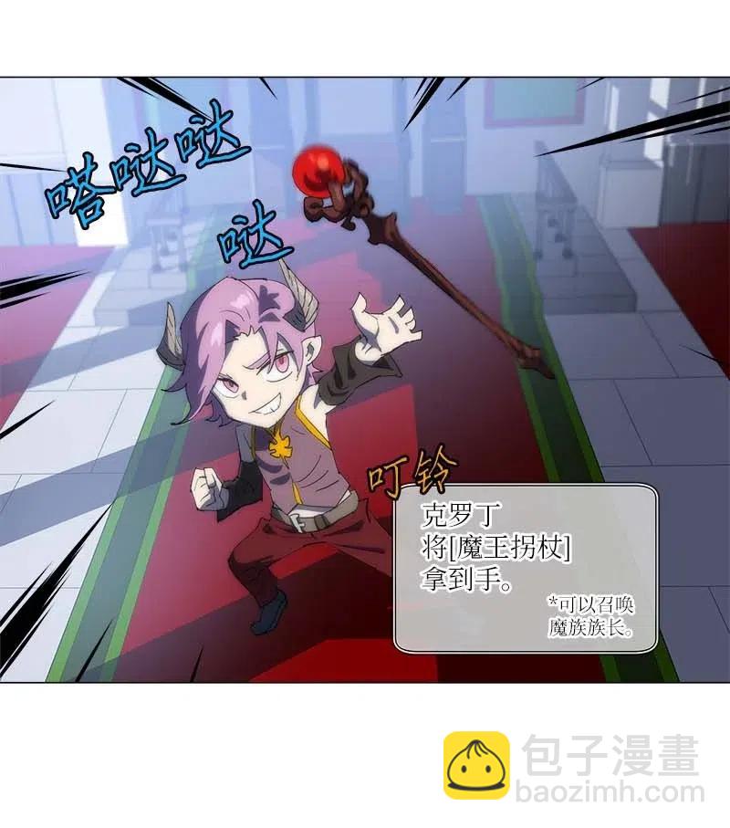 155 155(1/2)-第163话