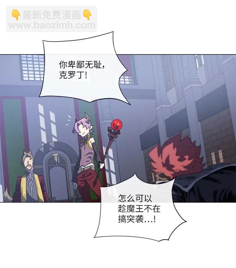 155 155(1/2)-第163话