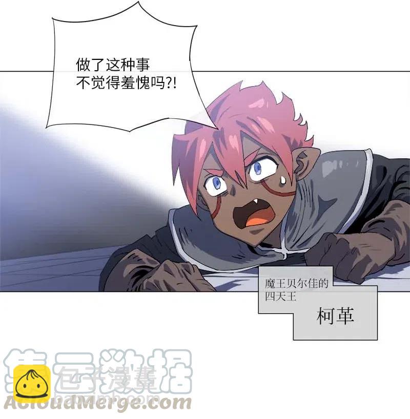 155 155(1/2)-第163话