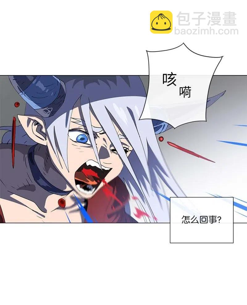 155 155(1/2)-第163话