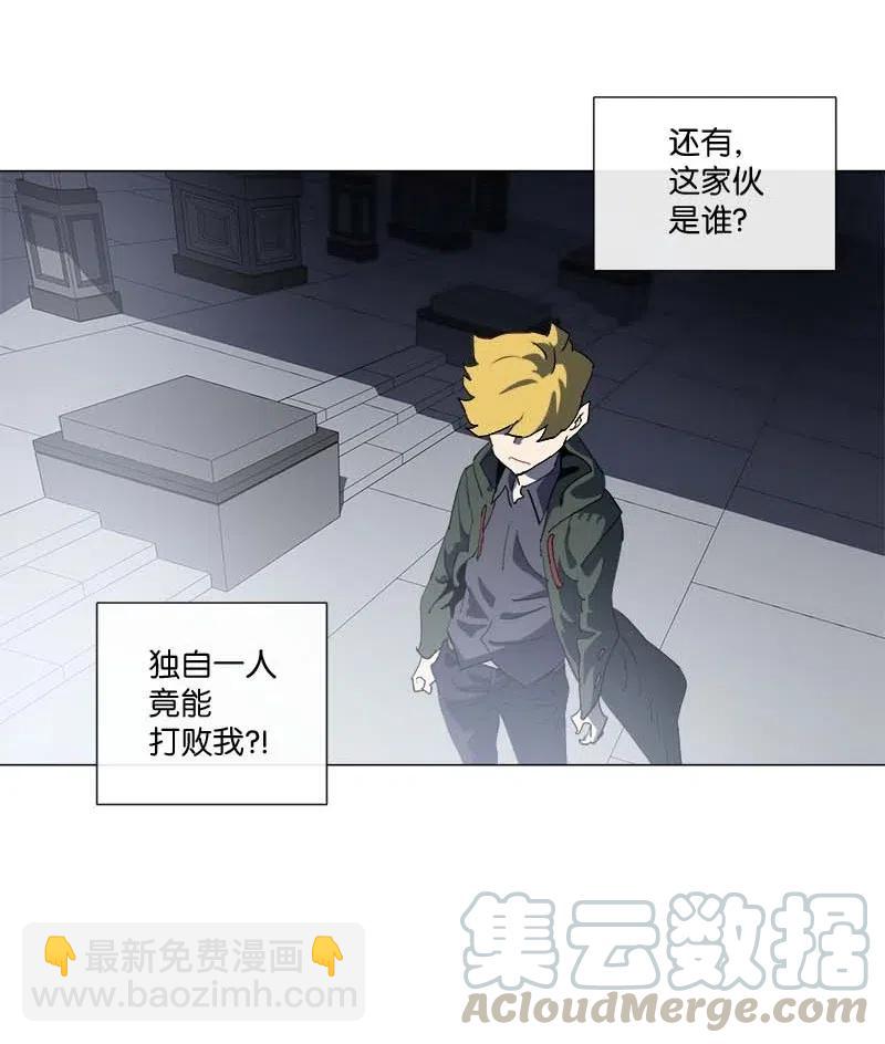 155 155(1/2)-第163话
