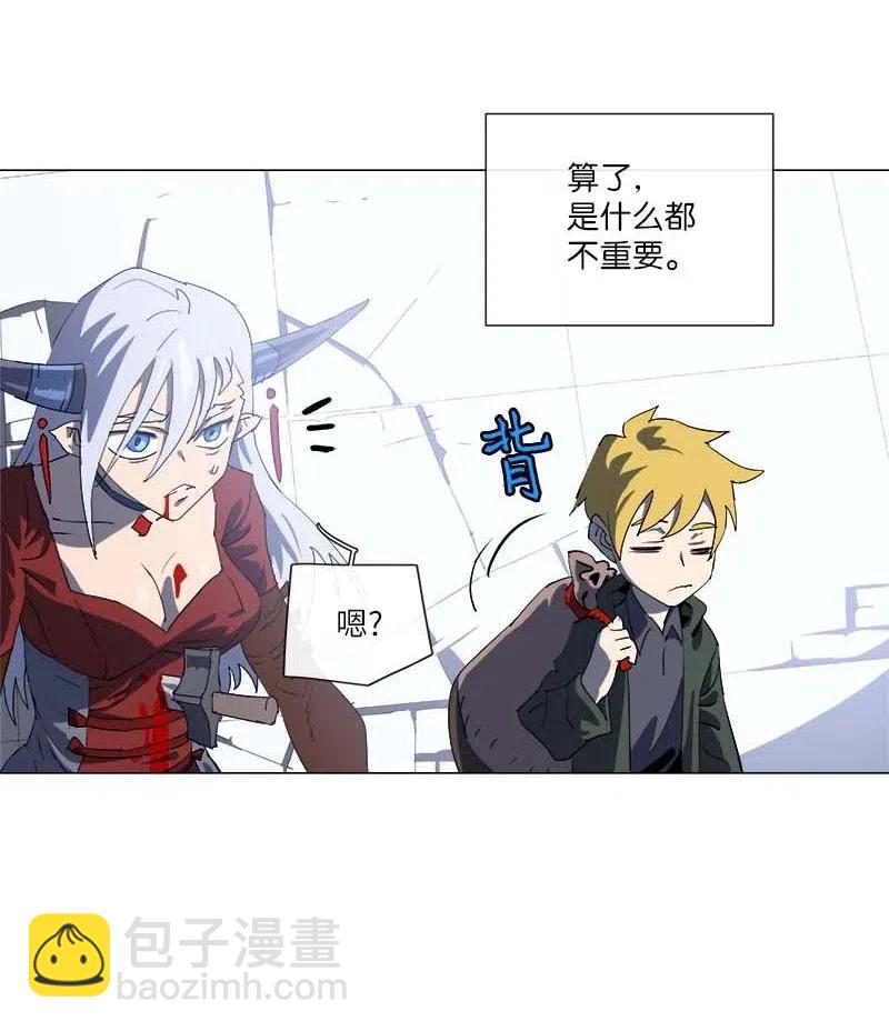 155 155(1/2)-第163话