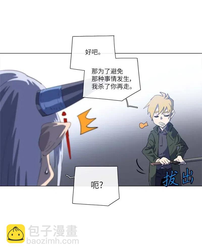 155 155(1/2)-第163话