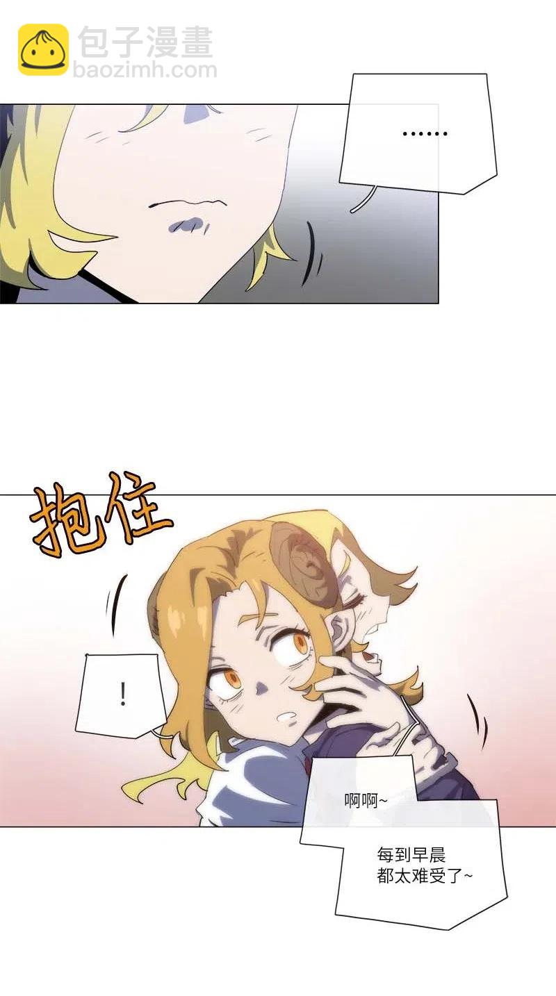 155 155(1/2)-第163话