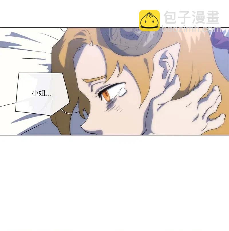 155 155(1/2)-第163话