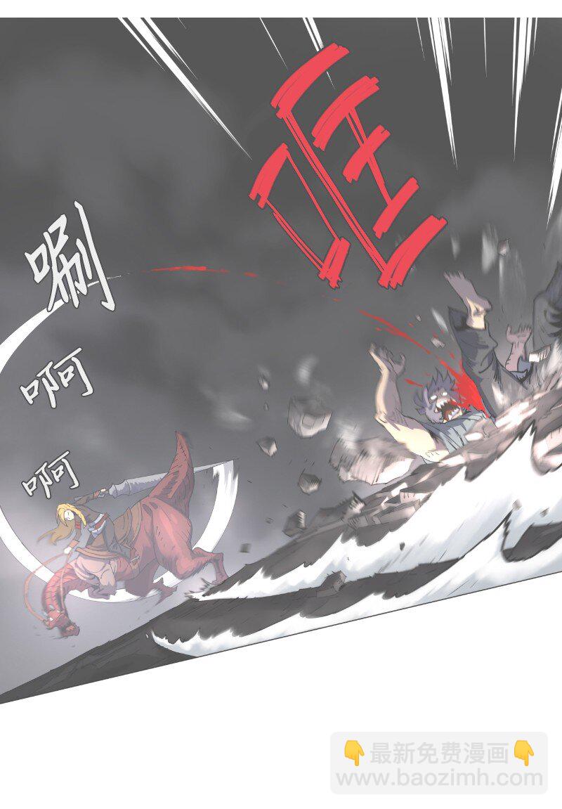 复刊公告 勇士归来！复刊公告及前情提要(1/2)-第165话