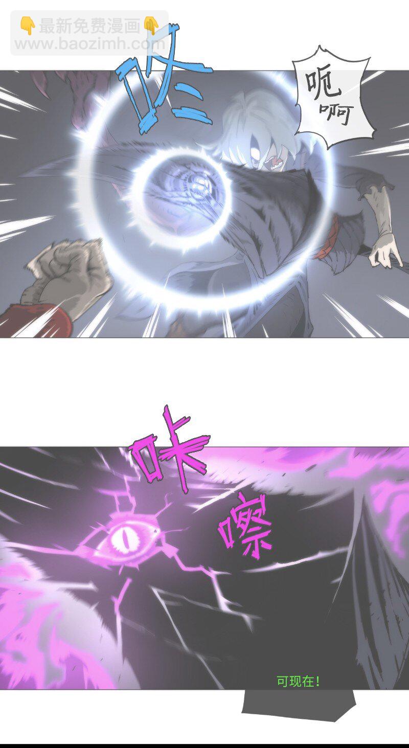 复刊公告 勇士归来！复刊公告及前情提要(1/2)-第165话