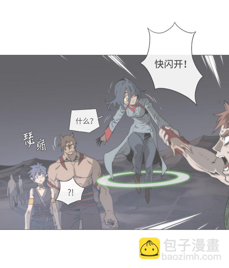 复刊公告 勇士归来！复刊公告及前情提要(1/2)-第165话