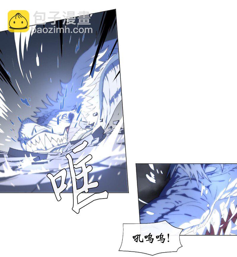 158 最初的屠龙者-第167话
