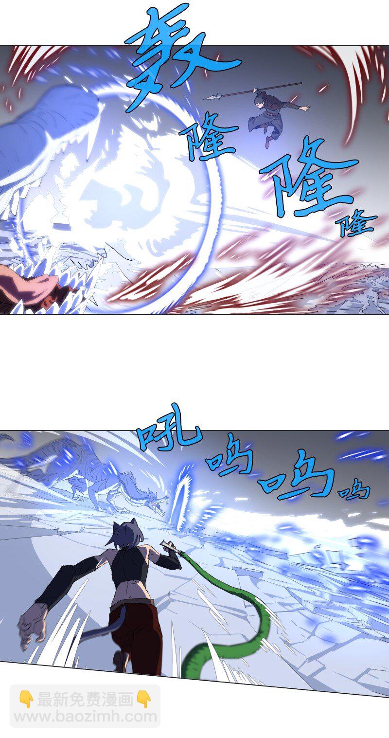 158 最初的屠龙者-第167话