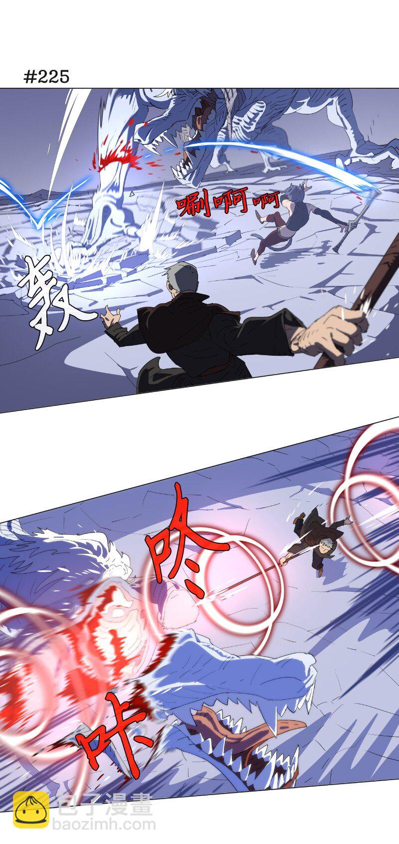 158 最初的屠龙者-第167话