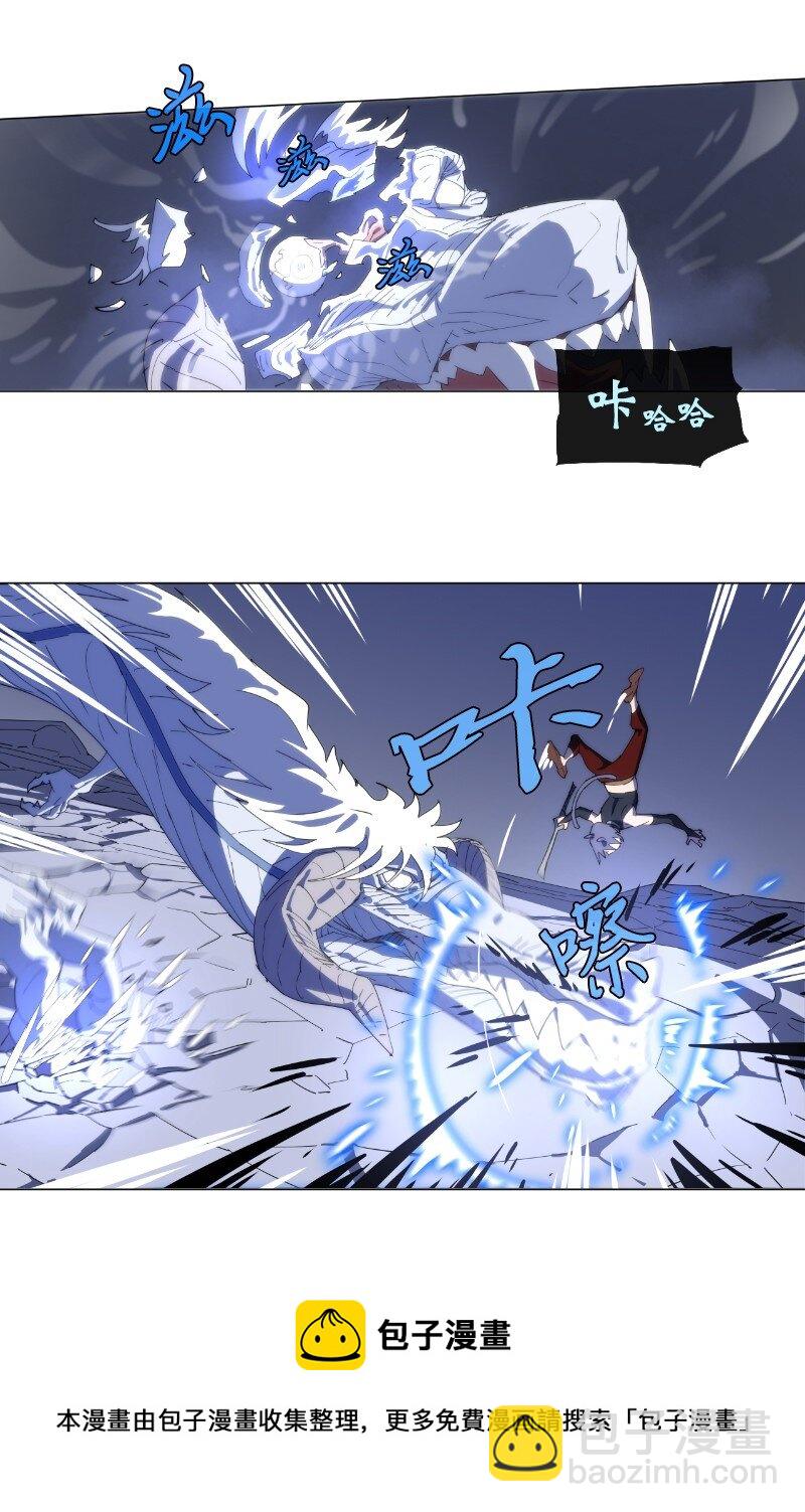 158 最初的屠龙者-第167话