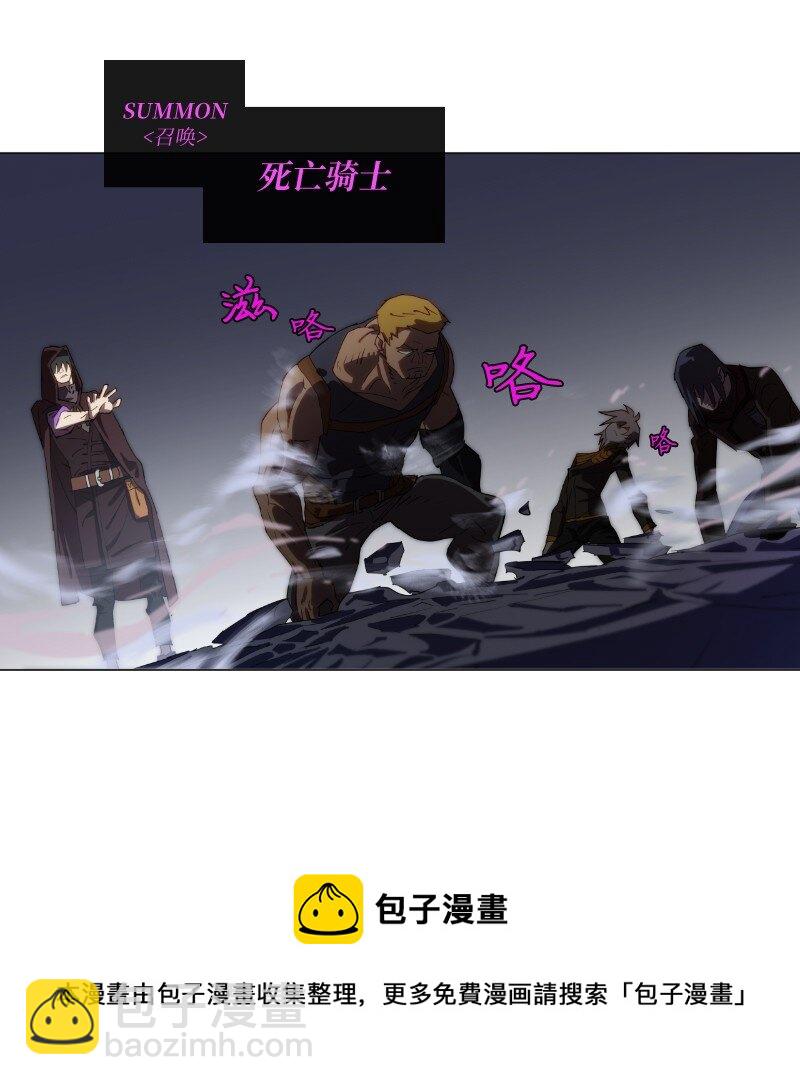 158 最初的屠龙者-第167话