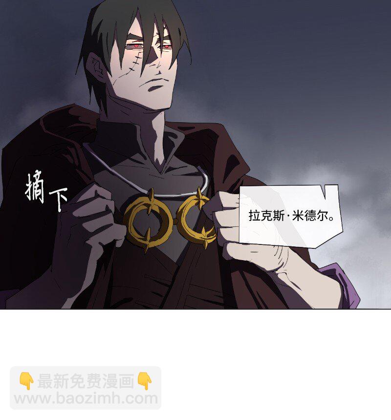 158 最初的屠龙者-第167话