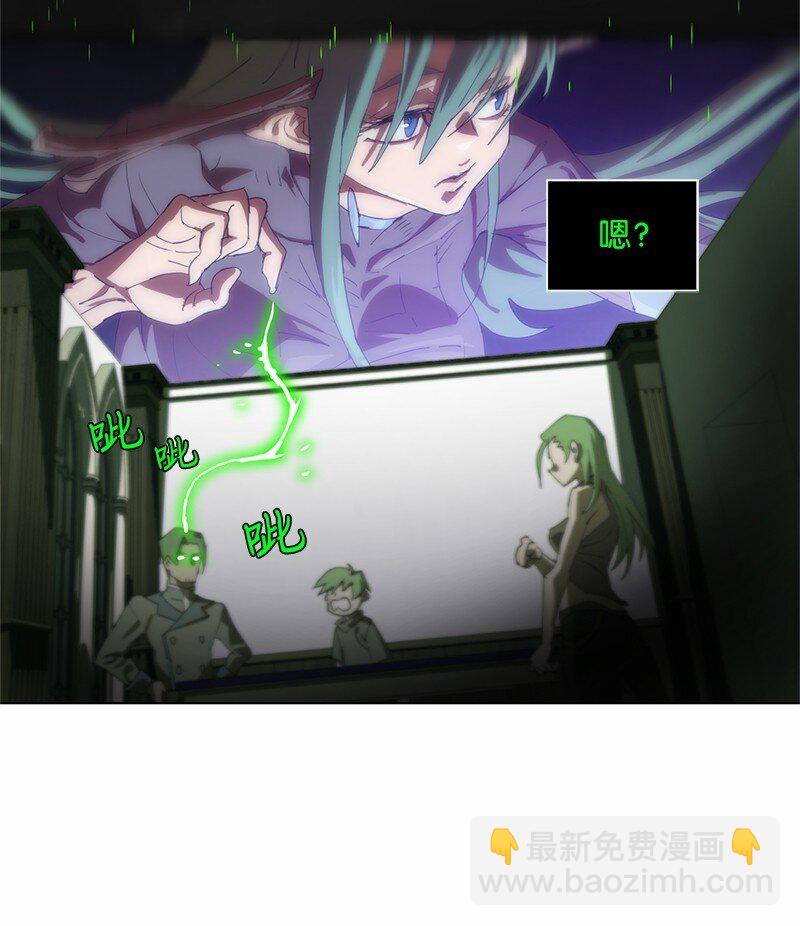 160 卡尔的计划(1/2)-第169话