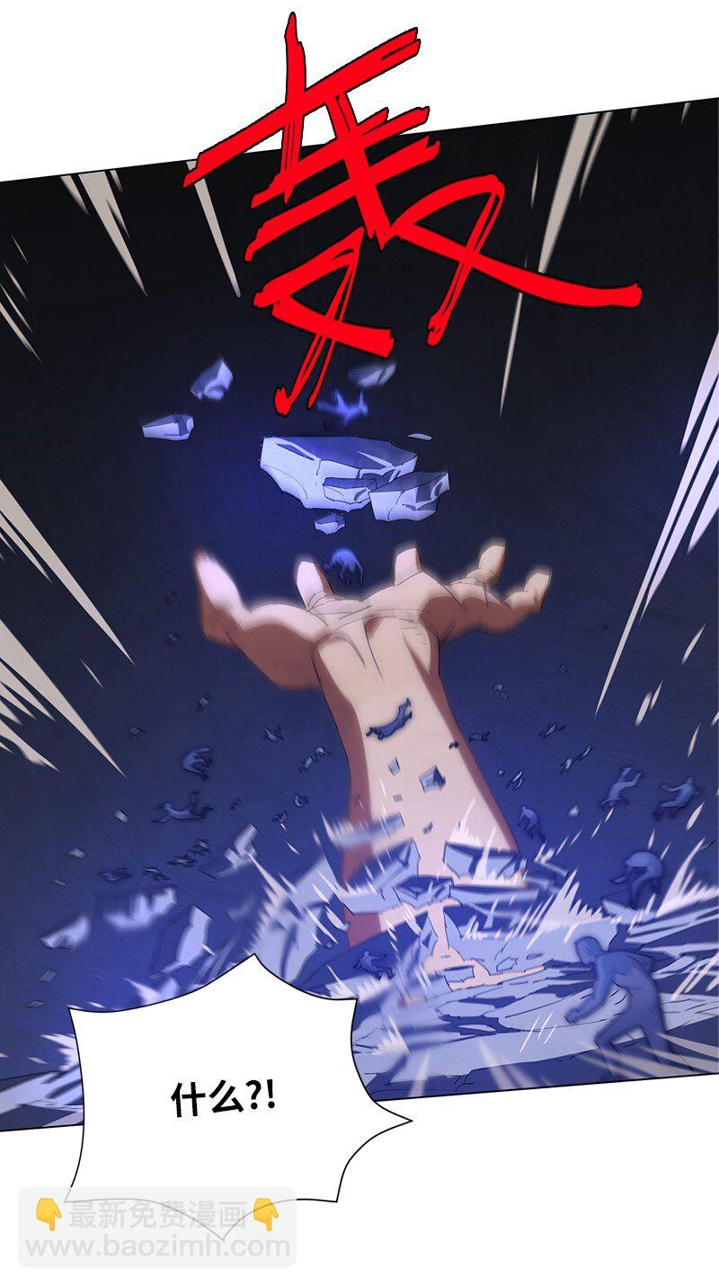 160 卡尔的计划(1/2)-第169话