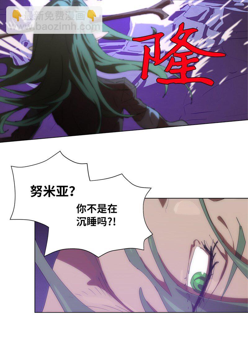 160 卡尔的计划(1/2)-第169话