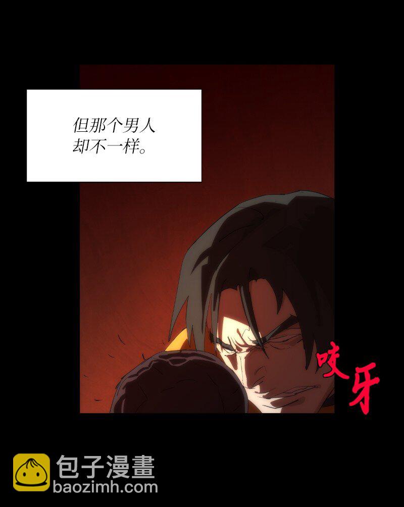 162 葵特的剧本(1/2)-第171话