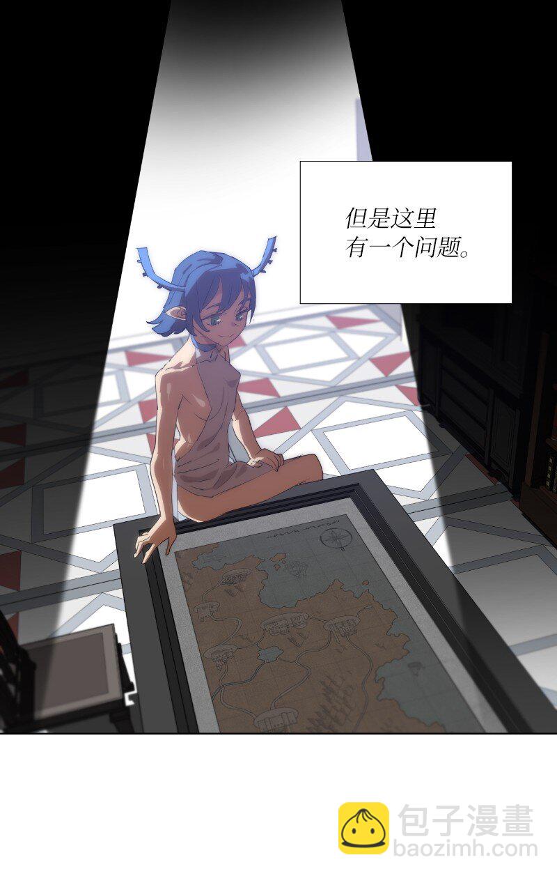 162 葵特的剧本(1/2)-第171话