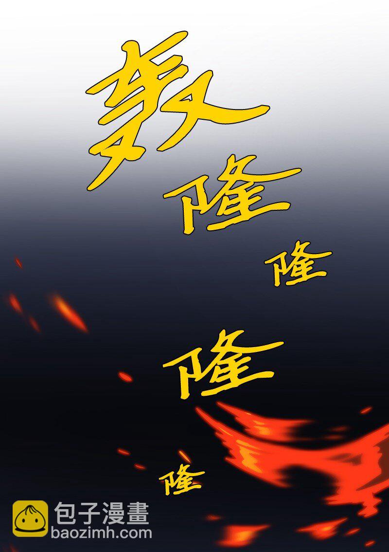162 葵特的剧本(1/2)-第171话