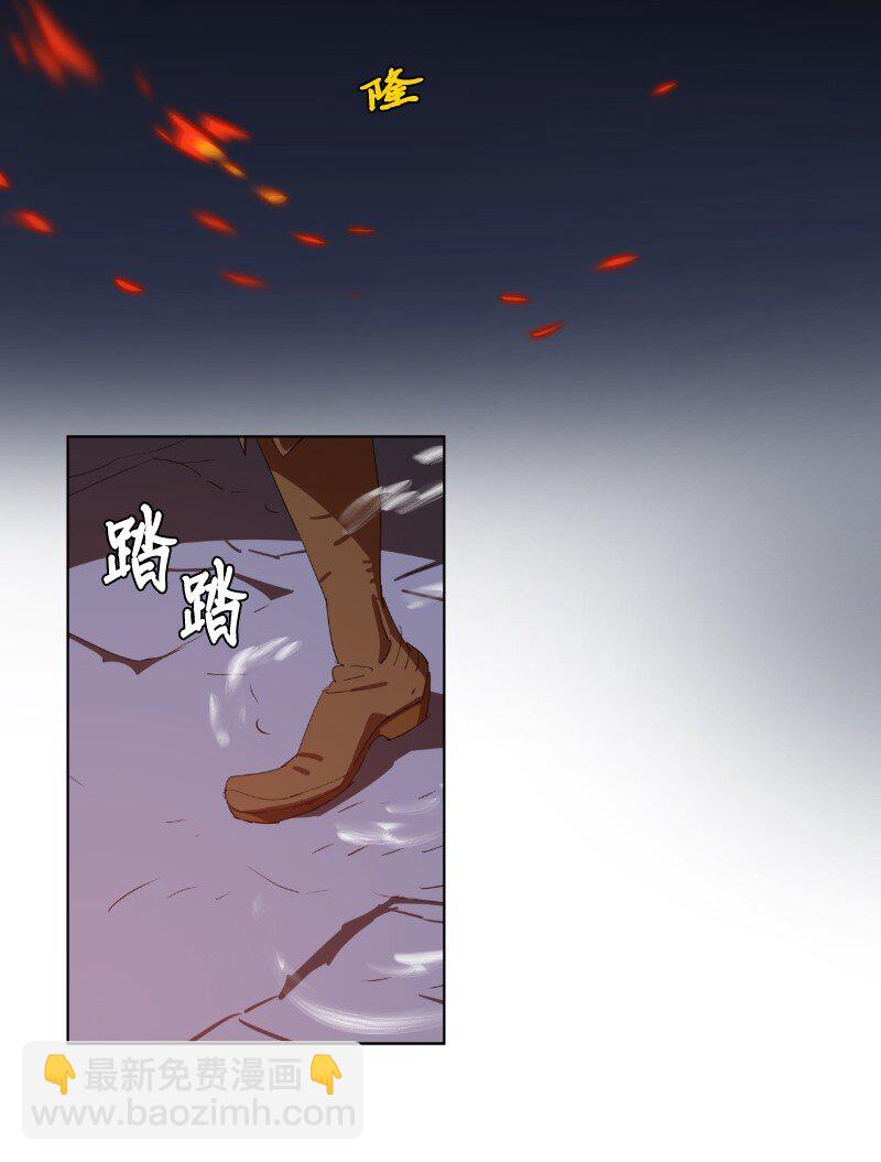 162 葵特的剧本(1/2)-第171话
