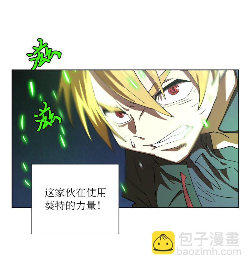 164 狂热信徒(1/2)-第173话